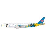 Phoenix China Southern Airlines A330-300 Import Expo B-5940 1:400 