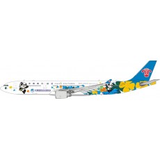 Phoenix China Southern Airlines A330-300 Import Expo B-5940 1:400 