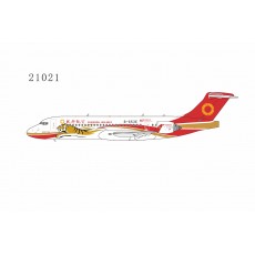 NG Model Chengdu Airlines ARJ21-700 B-653E (tiger) 1:400