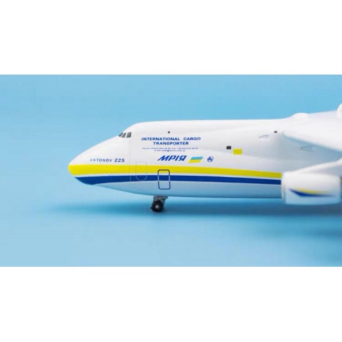 Herpa Wings 1:400 an-225 Mriya Antonov Airlines ur-82060 562768 modellairport 500 