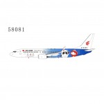 NG Model Air China B737-800 B-5425 2022 Beijing Olympic Winter Games 1:400