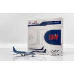 JC Wings British Midland Airways B737-400 G-OBME 1:400