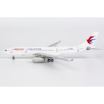 NG Model China Eastern Airlines A330-200 B-5903 1:400