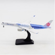 Aviation 400 China Airlines A350-900 Carbon 1:400